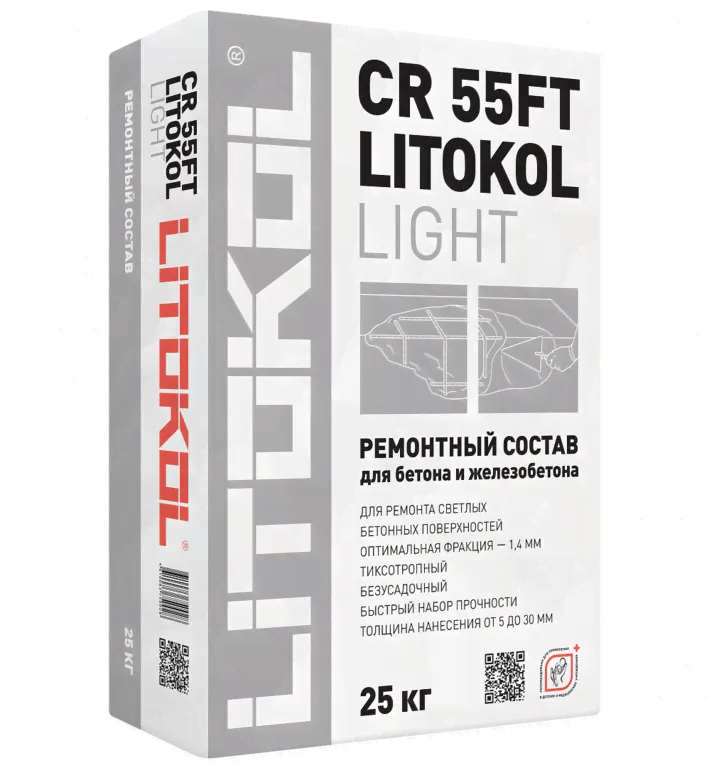 Быстротвердеющая ремонтная смесь LITOKOL CR 55FT LIGHT 25кг-0