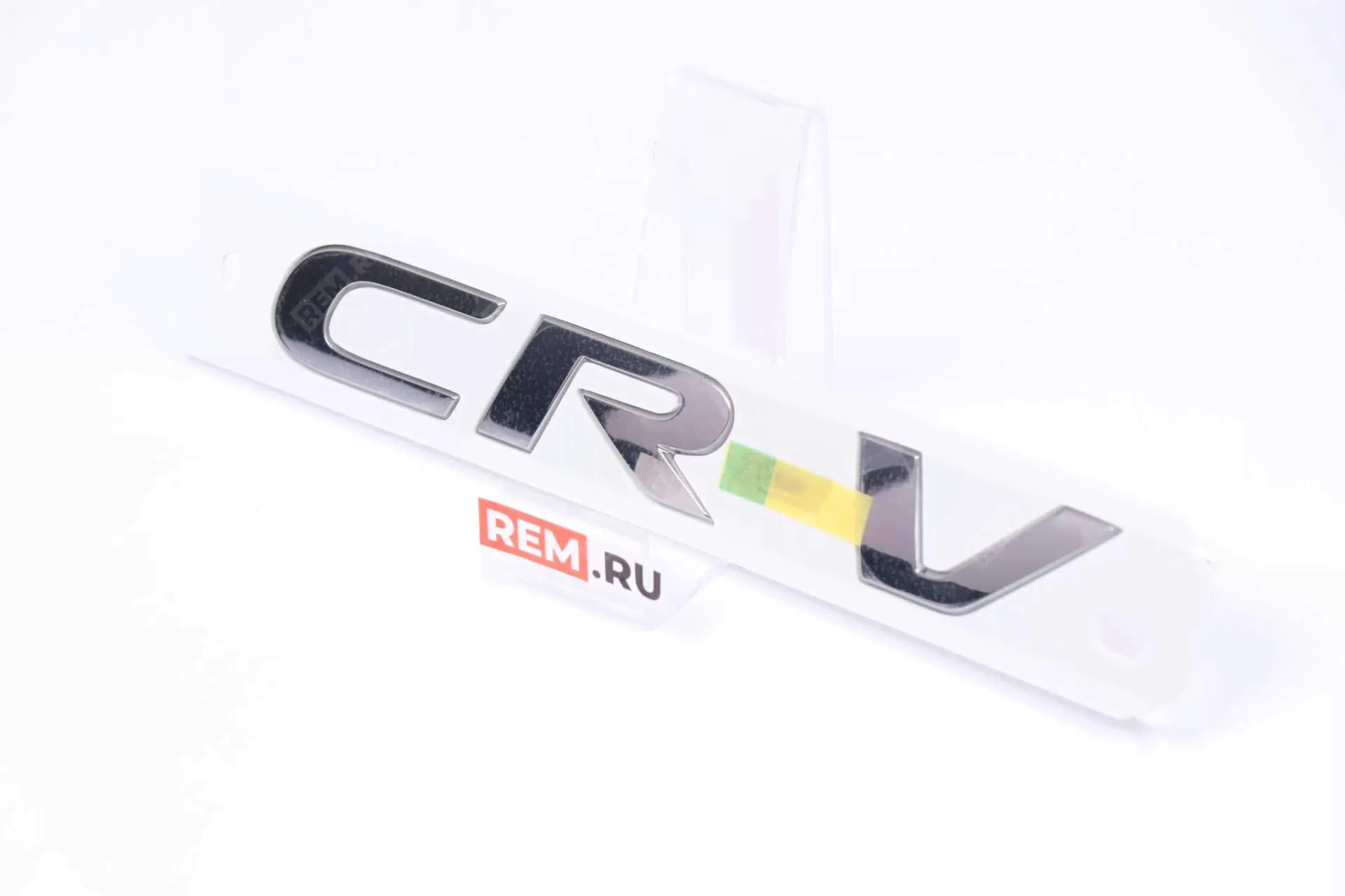 Эмблема Хонда "CR-V" 75722TLAR00-0