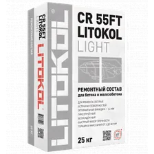 Быстротвердеющая ремонтная смесь LITOKOL CR 55FT 25 кг Light