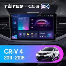 Штатная магнитола Teyes CC3 2K 4/32 Honda CR-V 4 RM RE (2011-2015) Тип-A