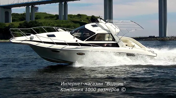 Каютный леер и поручень для катера  YAMAHA FR28