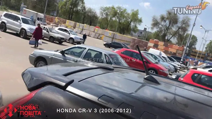 Спойлер Хонда СРВ 3. Задний спойлер на Honda CR-V 3. AOM Tuning. Тюнинг запчасти. Обзор