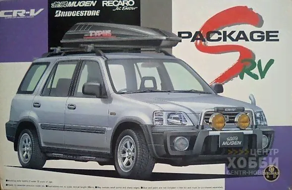 018668 1/24 Honda CR-V-0