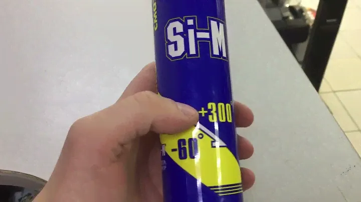 Силиконовая смазка si-m