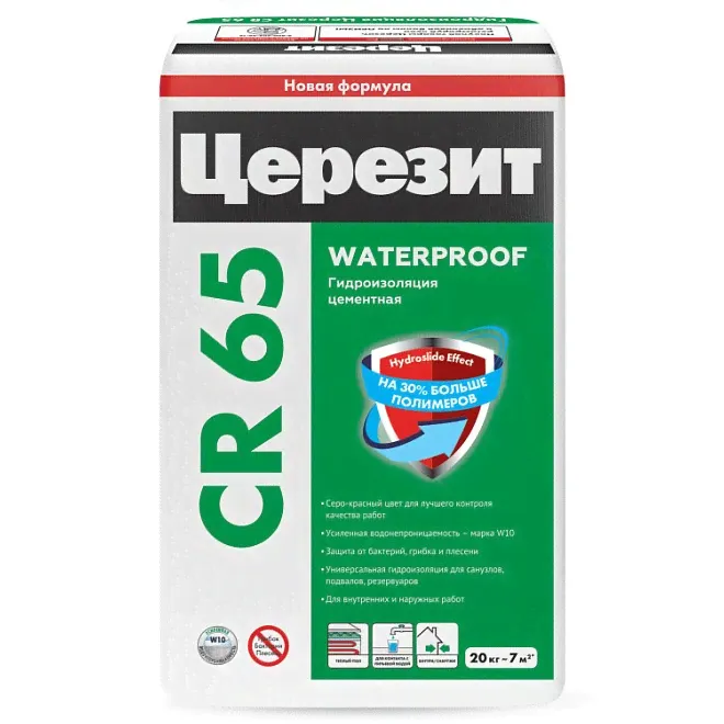 Масса гидроизоляционная Ceresit CR 65 20 кг