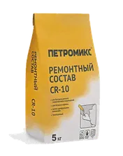 Ремсостав Петромикс CR-10 5 кг