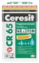 CR 65 Цементная гидроизоляционная масса 5 кг