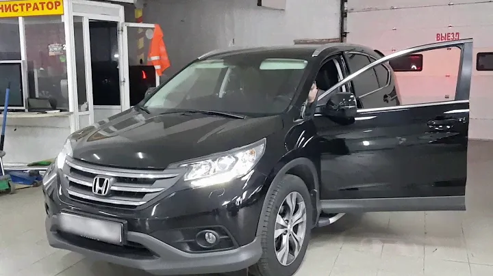 Автоматическая тонировка Honda CRV