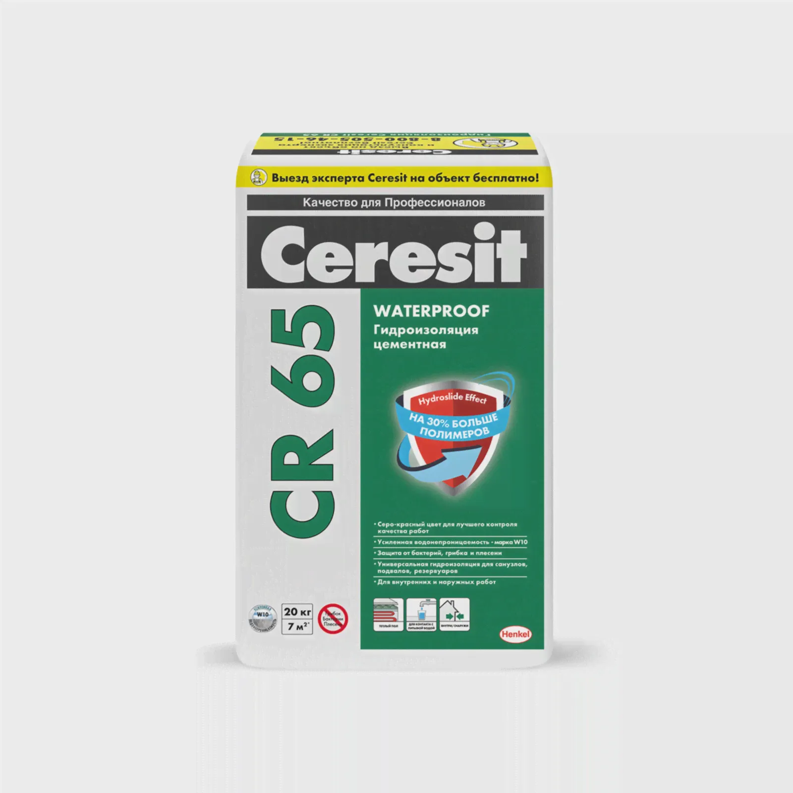 Гидроизоляционная смесь Ceresit CR 65 WATERPROOF-0