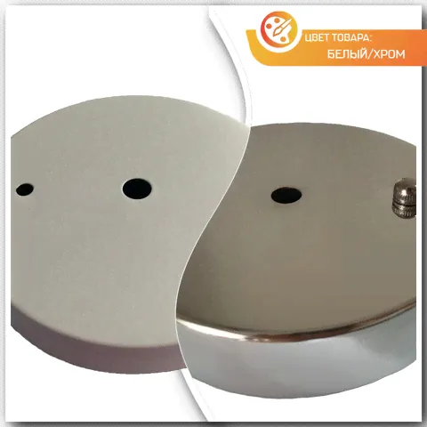 Люстра Лас Светас 79499/3 WT+CR-3