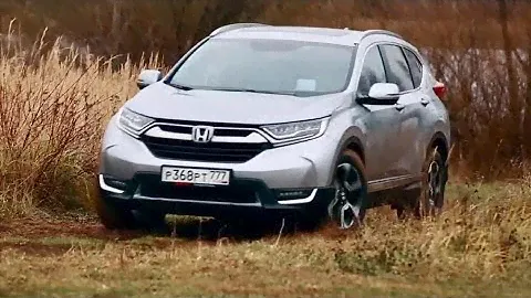 Тест-драйв: новый Honda CR-V 2017. Лухури-в-грязь стайл