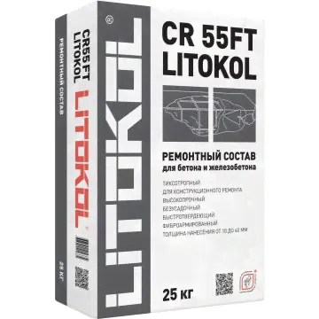 Ремонтная смесь Litokol CR 55FT (Литокол CR 55FT) 25 кг-0