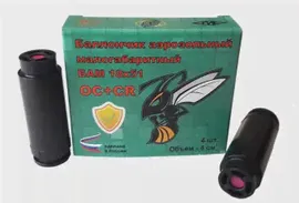 Баллончик БАМ -ОС+CR 18х51 (смесевой) (4шт.)