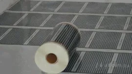 Саморегулир. греющий кабель EASTEC SRL 30-2 CR 30W