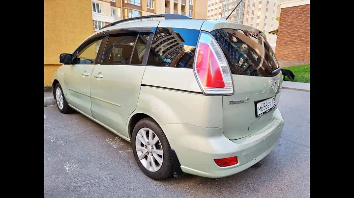 Mazda 5 2.0 AT (146 л.с.)  I рестайлинг (2007—2010)