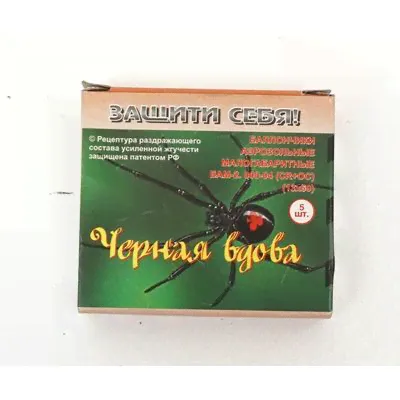 Баллончик аэрозольный малогабаритный БАМ CR+OC «Черная вдова» 13x60 (5 шт.)-0