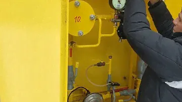 Настройка ПСК газовой котельной
