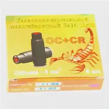 Баллончик аэрозольный малогабаритный смесевой БАМ-OC+CR 18x55, пачка/4шт