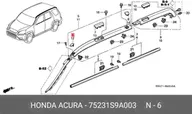 75231S9A003, Заглушка рейлинга HONDA CR-V (2002-2006)
