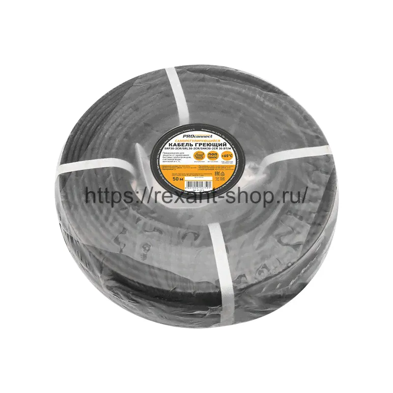 Rexant Кабель греющий саморегулирующийся экранированный SRF30-2CR/SRL30-2CR/SNK30-2CR (30 Вт/1 м), 51-0216