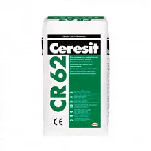 Штукатурка цементная Ceresit CR 62 санирующая специальная 20 кг