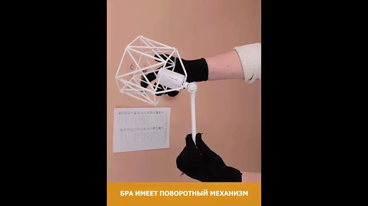 Бра современный РОССВЕТ РС229551