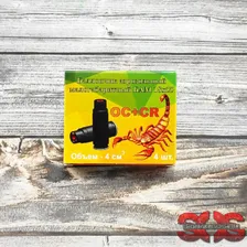 БАМ OC+CR 18х55 СКОРПИОН перцовый от А+А