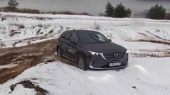 Новая Mazda CX-9 не проедет на дачу? Турбо паркетник Тест Драйв, обзор, Бездорожье  2017