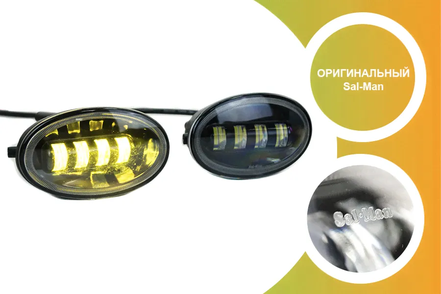 Двухрежимные (белый-желтый) светодиодные ПТФ Sal-Man 50W для Honda CR-V, Civic, Accord, Fit, Jazz, CrossTour, Odyssey-0