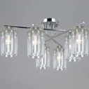 Потолочная люстра Illumico -6CSQ-24 CR LYRA (730172)