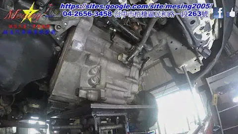 How to remove the transmission in an HONDA CR V 2.0L 2003~2006 K20A MRVA