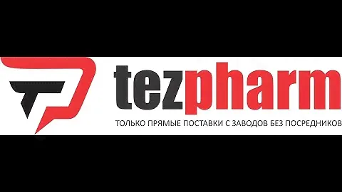 Прикроватная тумбочка с выдвижными ящиками SKS025