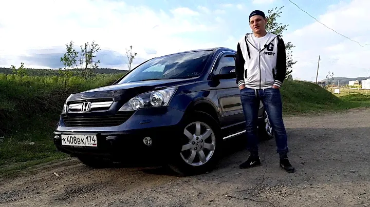 Бюджетный тюнинг HONDA CR-V.