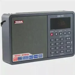 Радиоприемник Tecsun ICR-110