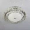Потолочный светильник LED4U 1146/400 CR