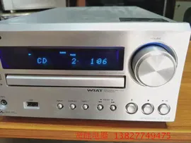 Хост Onkyo/Anqiao CR-525 имеет дистанционное управление