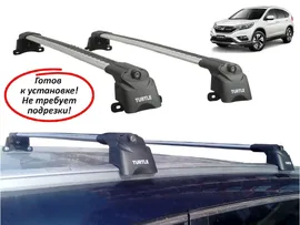Багажник на Хонда СРВ 4, 2012-2018 (Honda CR-V, 4 поколение), Turtle Air 3, серебристые дуги