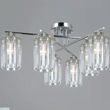 Потолочная люстра Illumico IL3566-6CSQ-24 CR LYRA