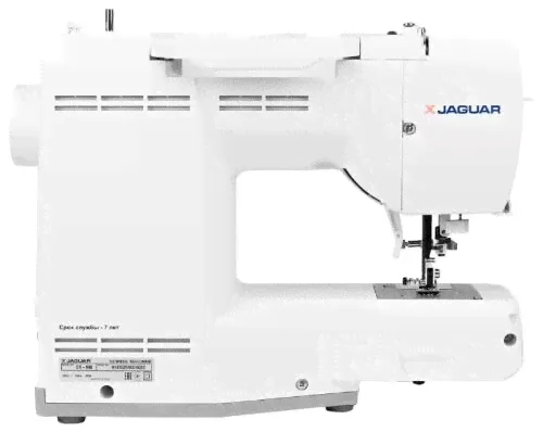Швейная машина Jaguar CR-990, белый/серый