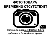 Баллончик аэрозольный "Кортик" 25 мл. в футляре (АС, С+CR)