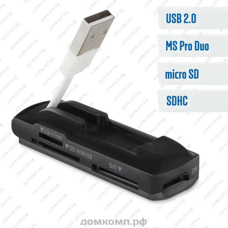 Кард-ридер Buro BU-CR-108 (USB 2.0 тип А, Micro SD, SD, MS Duo)-0