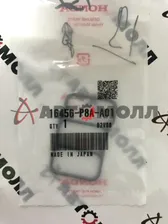 Прокладка регулятора холостого хода Honda 16456P8AA01 ACCORD/CR-V/STEPWGN/STREAM K20A