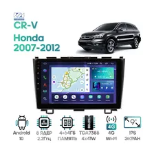 Штатная магнитола Honda CR-V 2007 - 2012 Wide Media LC9008QU-4/64