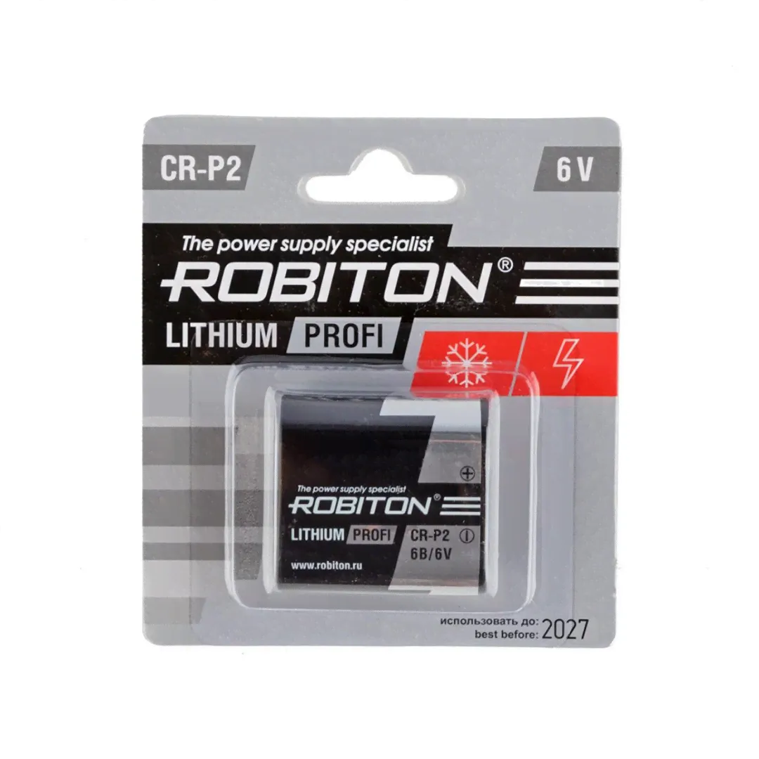 Robiton CR-P2 PROFI BL1-0
