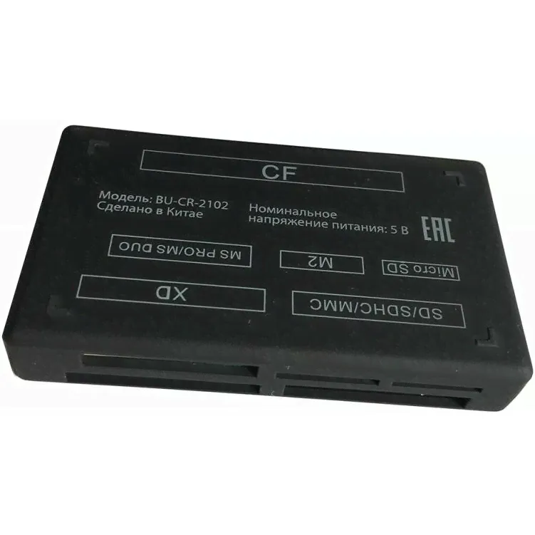 Кардридер Buro BU-CR-2102-0