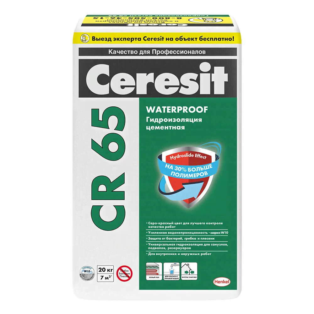 Гидроизоляционный состав Церезит / Ceresit CR 65 Waterproof, 20 кг-0