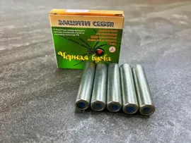 Перцовый баллончик БАМ OC+CR 13x60 для Удар 2, Чародей, Пионер (5 шт.)