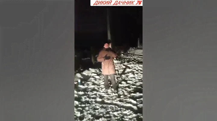 Добрыня БАМ кобра применение на человеке
