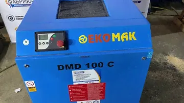 Винтовой компрессор Ekomak Б/У 7.5 кВт