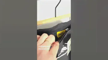 Штаны карго Corteiz